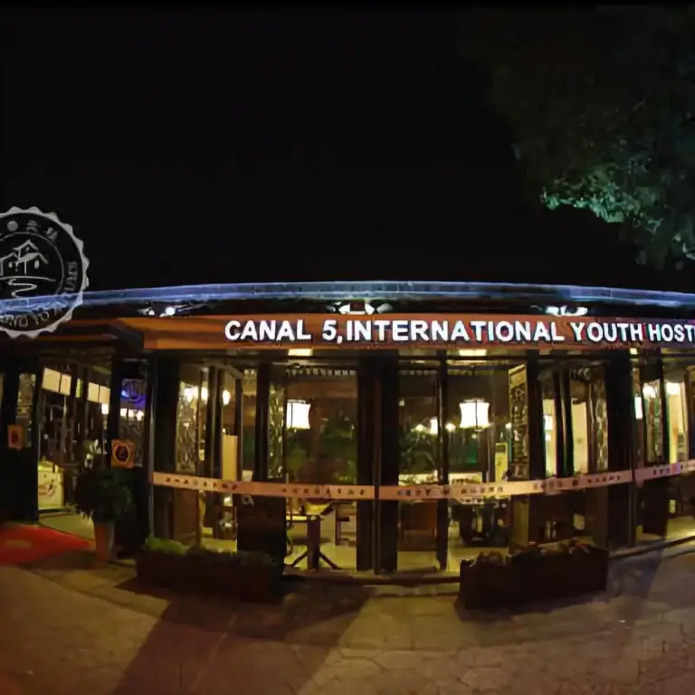 Changzhou South Spring and North Autumn Inn — фото 1
