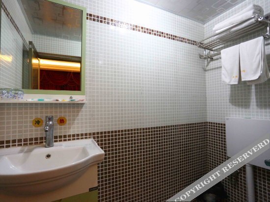 Мяньян: Hongyuan Business Hotel