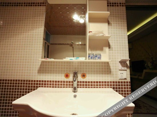 Мяньян: Hongyuan Business Hotel