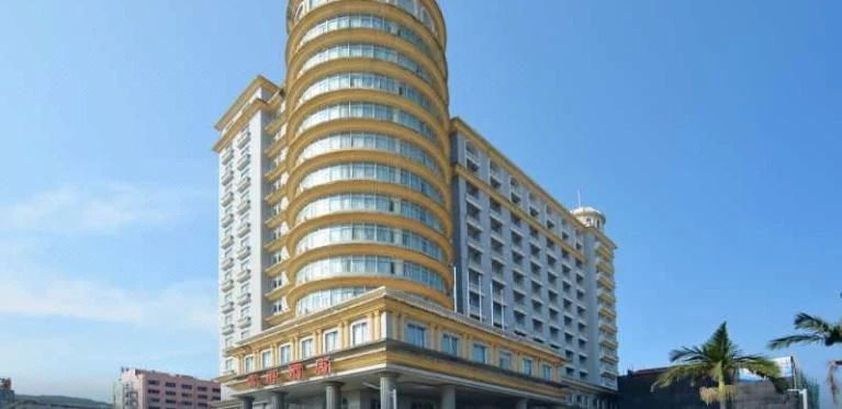 Маоминг: Fuhai Hotel Yangjiang