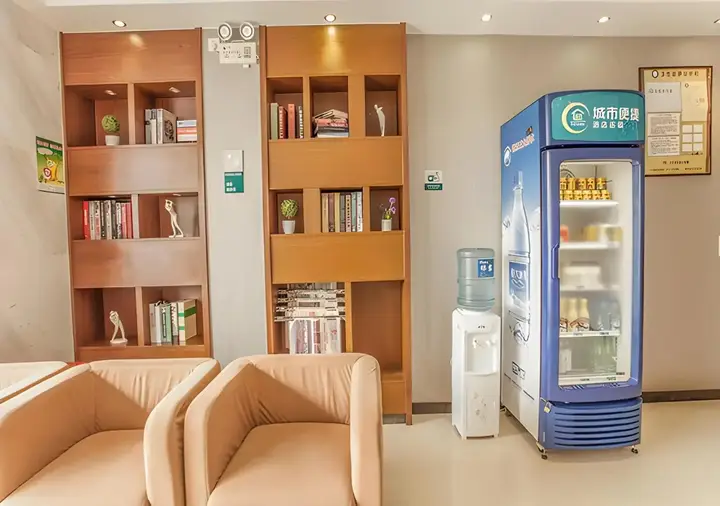 Лючжоу: City Comfort Inn Liuzhou Yaobu Acient Town