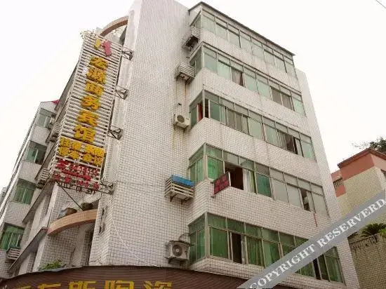 Hongyuan Business Hotel — фото 1