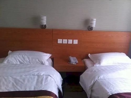 Баодин: Sanmu Fashion Hotel