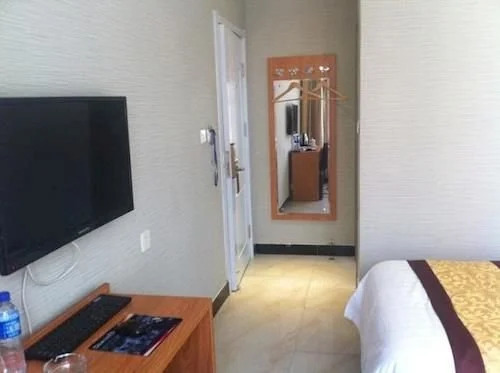 Баодин: Sanmu Fashion Hotel