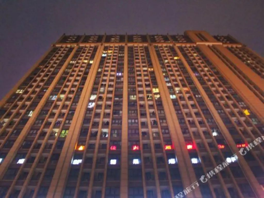 Чэнду: Pixian Milan Fashion Hotel
