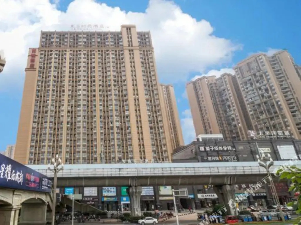 Чэнду: Pixian Milan Fashion Hotel