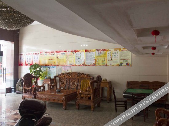 Лючжоу: Zhenghao Hotel