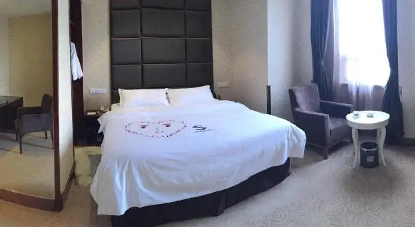 Жичжао: Rizhao Shang Yi Hong Yu Hotel