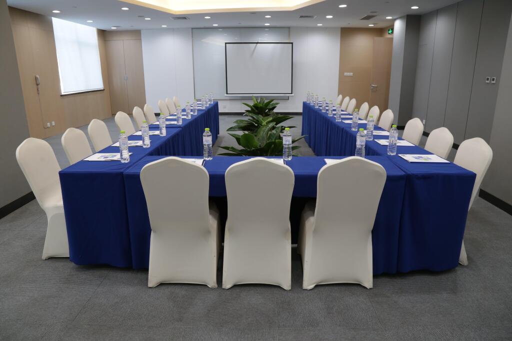 Цзинань: Holiday Inn Express Jinan High-Tech Zone by IHG