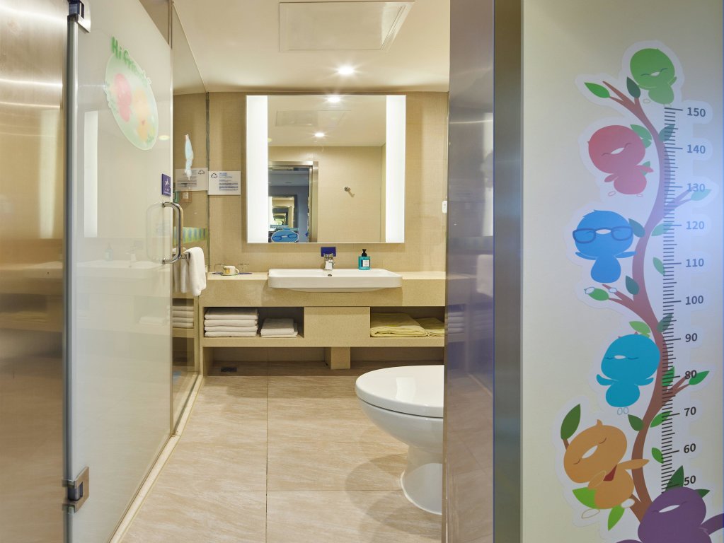 Шанхай: Holiday Inn Express Shanghai Zhenping by IHG