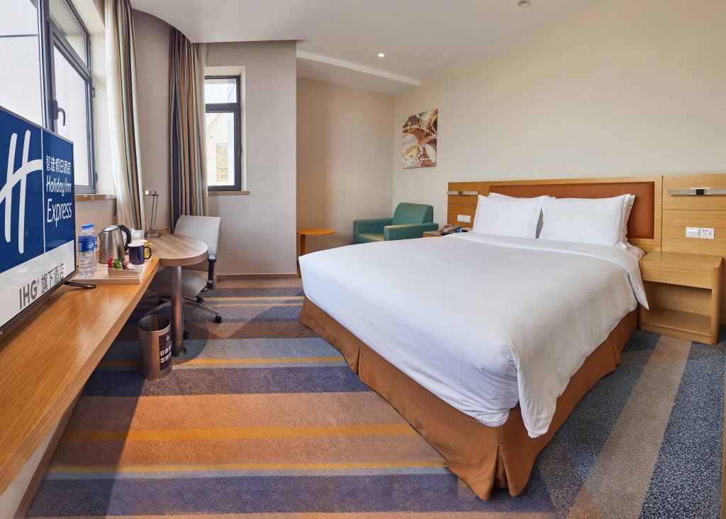 Шанхай: Holiday Inn Express Shanghai Zhenping by IHG