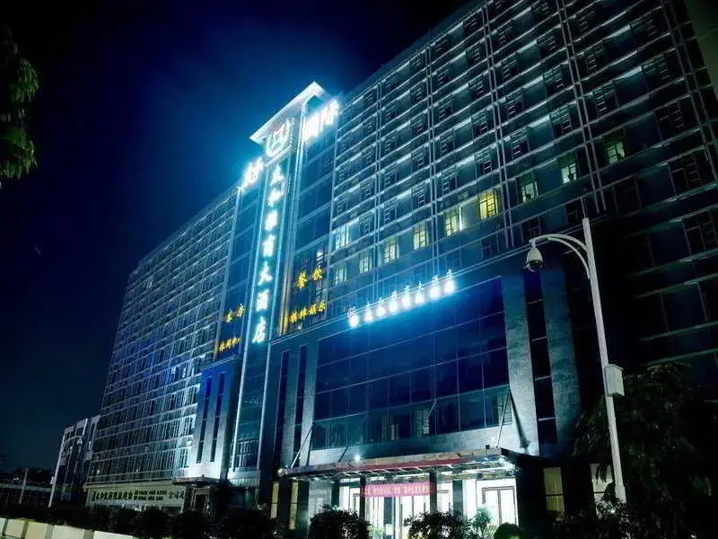 Ack Cyber Hotel - Longgang — фото 1
