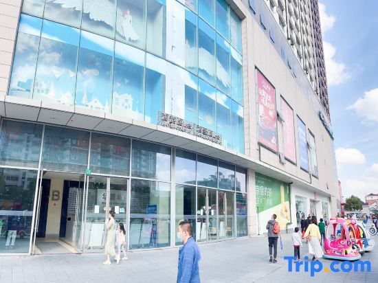 Zhanhong Apartment Hotel (Shanghai Disneyland Wanda Plaza) — фото 1