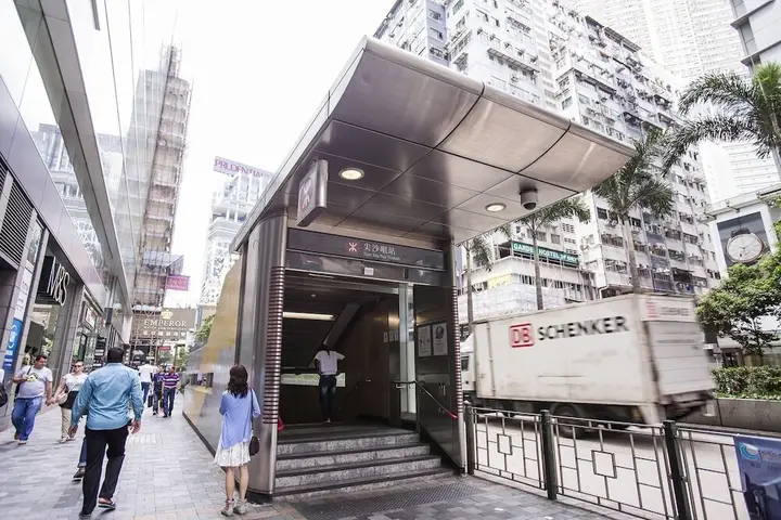 Гонконг: Tsim Sha Tsui Hotel