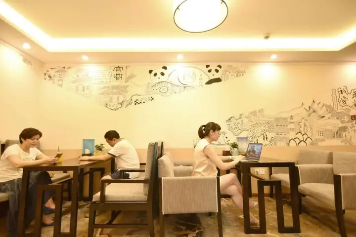Чэнду: Chengdu Sam Cozy Hotel