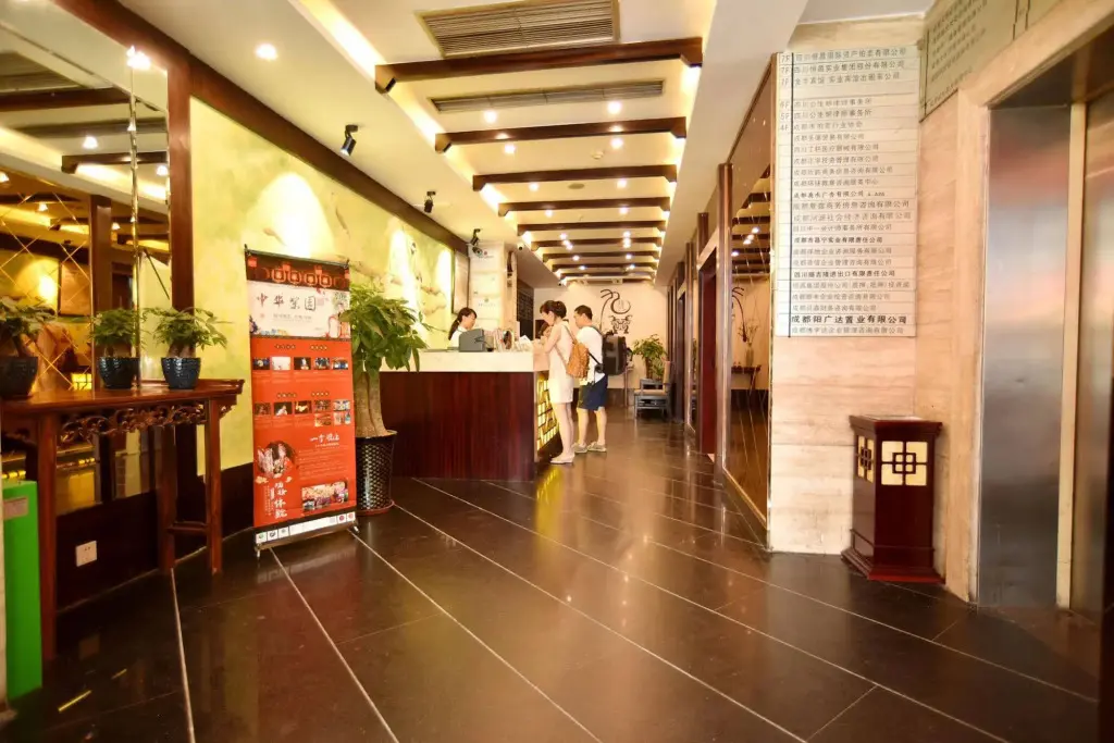 Чэнду: Chengdu Sam Cozy Hotel