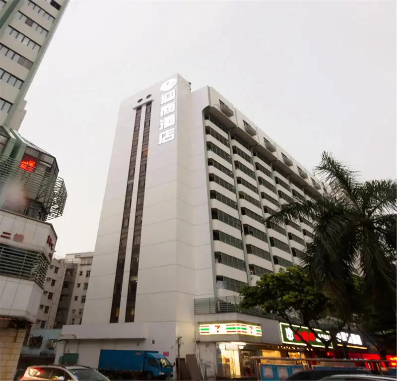 Шэньчжэнь: INSAIL Hotel (Shenzhen Dongmen Branch )