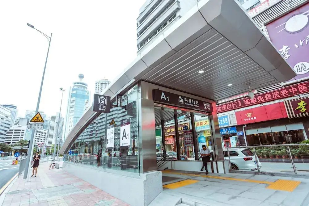 Шэньчжэнь: Shenzhen Renshanheng Hotel