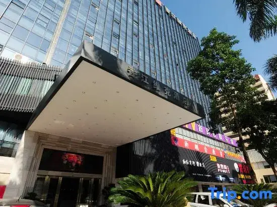 Zhuhai Hong Kong Victory Hotel — фото 1