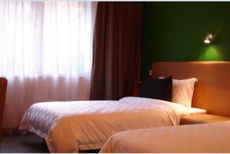 Шэньчжэнь: Baoan South Garden Inn