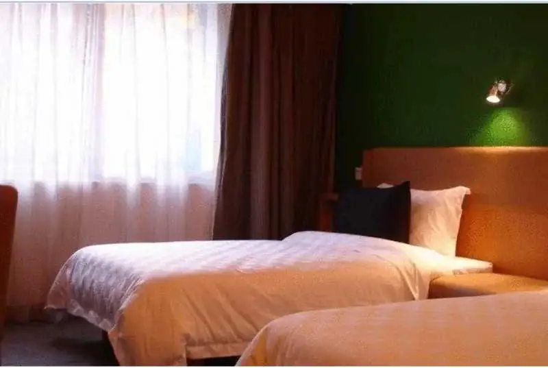 Шэньчжэнь: Baoan South Garden Inn