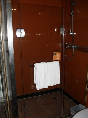 Шэньчжэнь: Baoan South Garden Inn