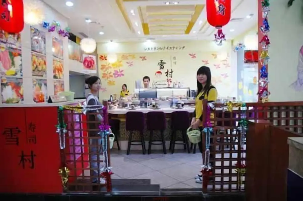 Гуанчжоу: Guangzhou Tianyue Hotel
