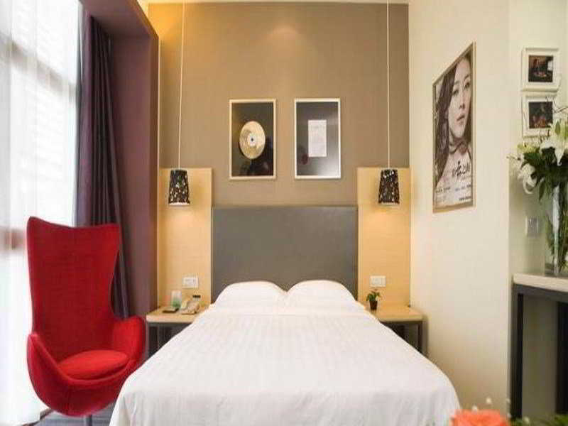 Чэнду: City Inn Happy Valley Chengdu