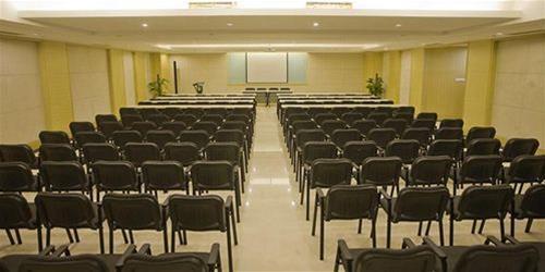 Чэнду: City Inn Happy Valley Chengdu