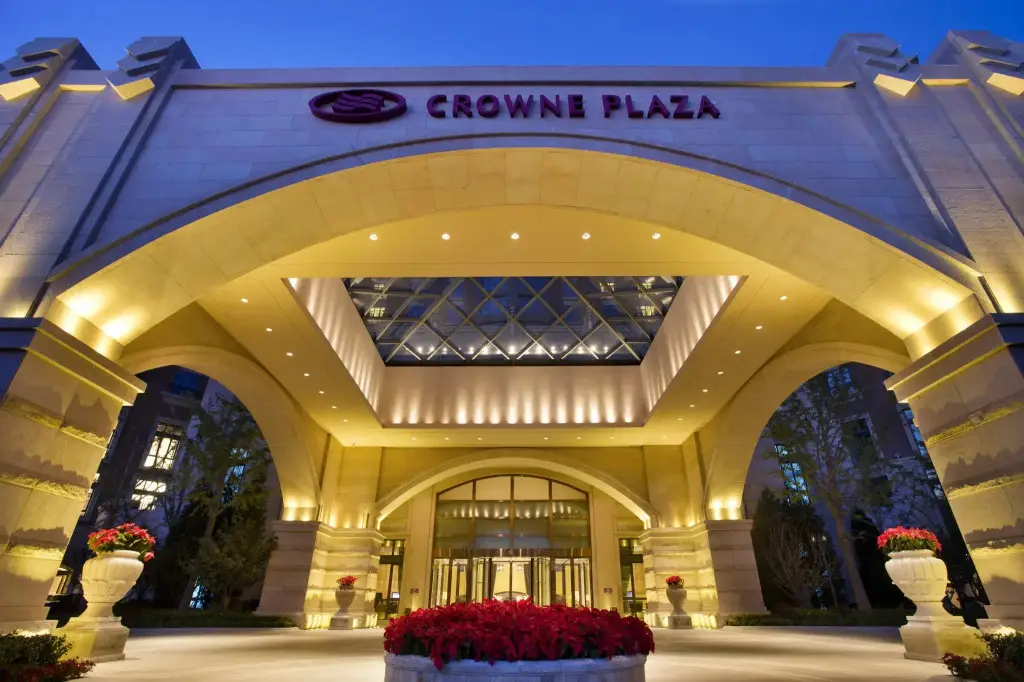 Тяньцзинь: Crowne Plaza Tianjin Binhai