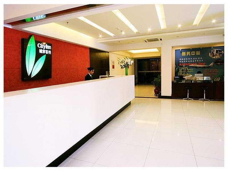 Шэньчжэнь: City Inn Shangbu South Road