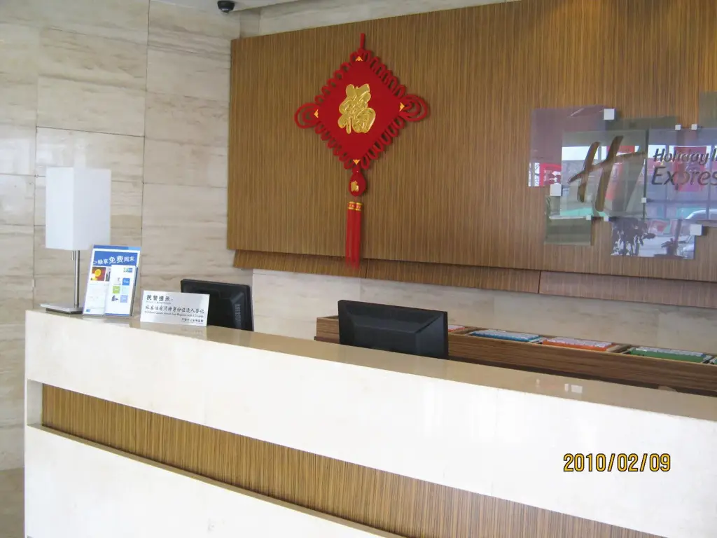 Тяньцзинь: Holiday Inn Express Tianjin Dongli by IHG