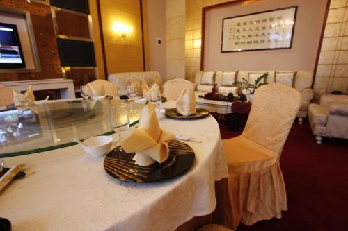 Шэньчжэнь: Shenzhen Fulai Garden Hotel (Former Shenzhen Taihao Garden Hotel)