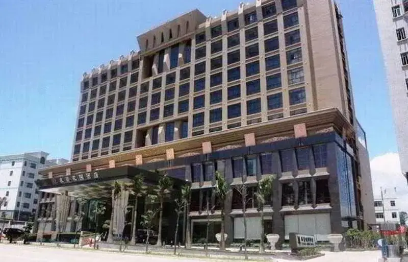 Shenzhen Fulai Garden Hotel (Former Shenzhen Taihao Garden Hotel) — фото 1