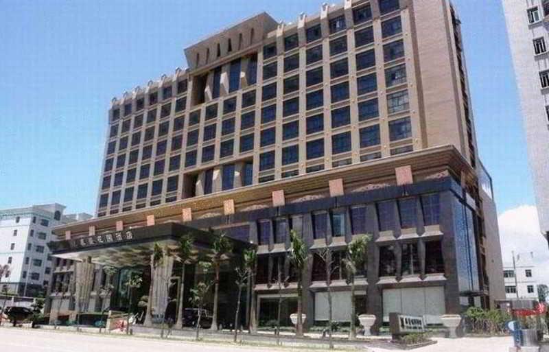 Шэньчжэнь: Shenzhen Fulai Garden Hotel (Former Shenzhen Taihao Garden Hotel)