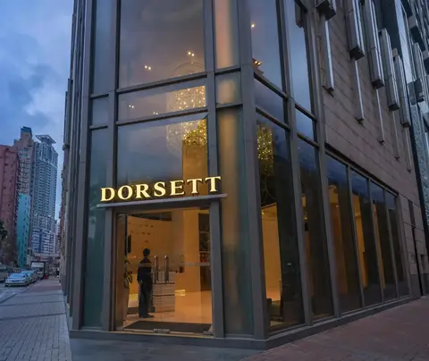 Dorsett Mongkok, Hong Kong — фото 1
