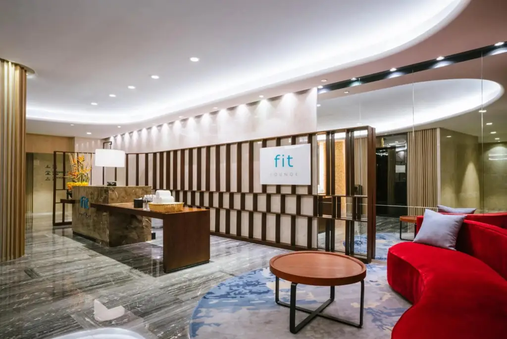 Шанхай: Pullman Shanghai Jing An
