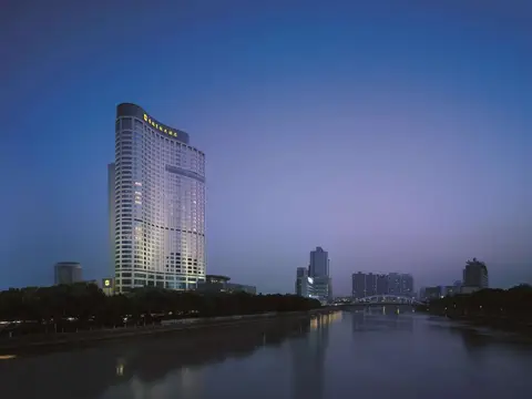 Shangri-La Ningbo — фото 1