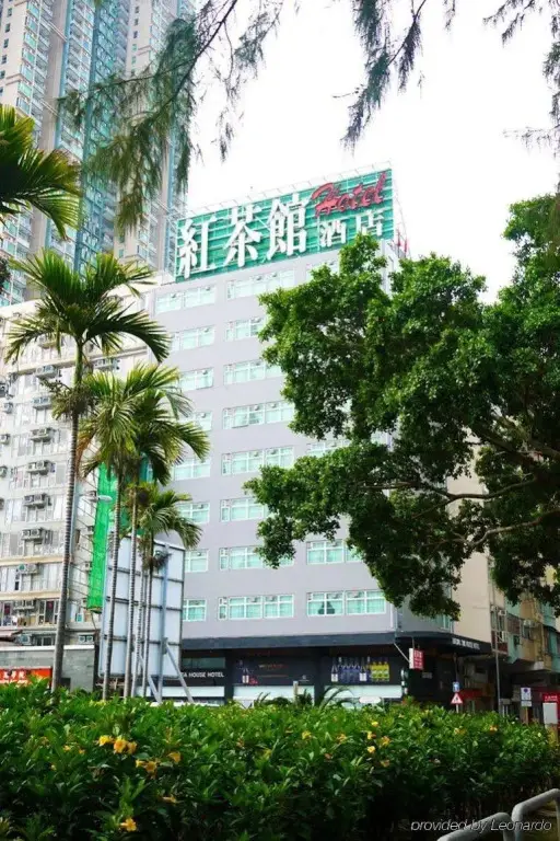 Гонконг: Bridal Tea House Hotel To Kwa Wan