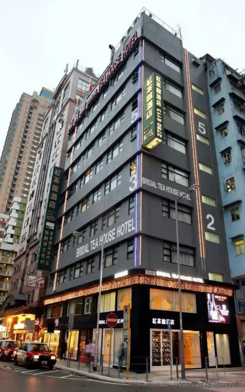 Гонконг: Bridal Tea House Hotel Tai Kok Tsui (Li Tak St)