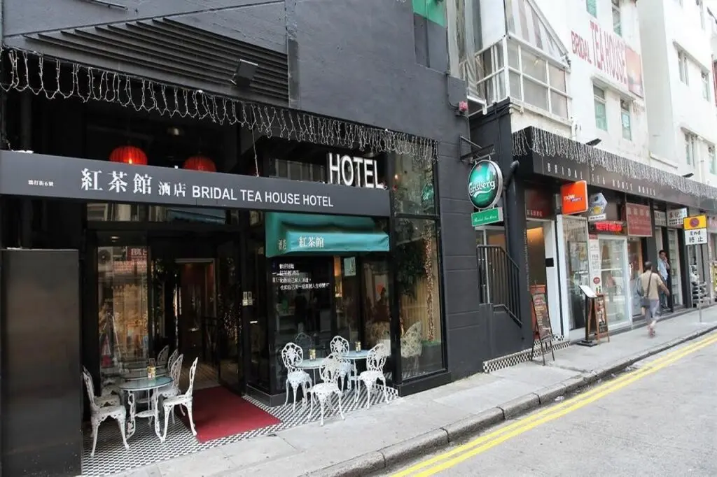 Коулун: Bridal Tea House Hotel Yau Ma Tei Arthur Street