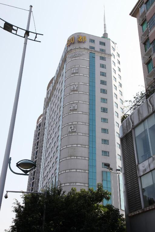 Гуанчжоу: Lifu Hotel Guangzhou Tianhe Park Huangpu Avenue Rundu Branch