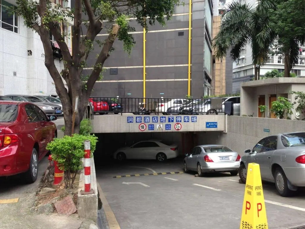 Гуанчжоу: Lifu Hotel Guangzhou Tianhe Park Huangpu Avenue Rundu Branch