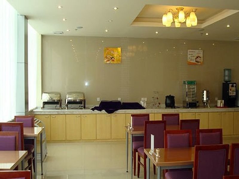Нанкин: Jinjiang Inn Nanjing Beijing East Road