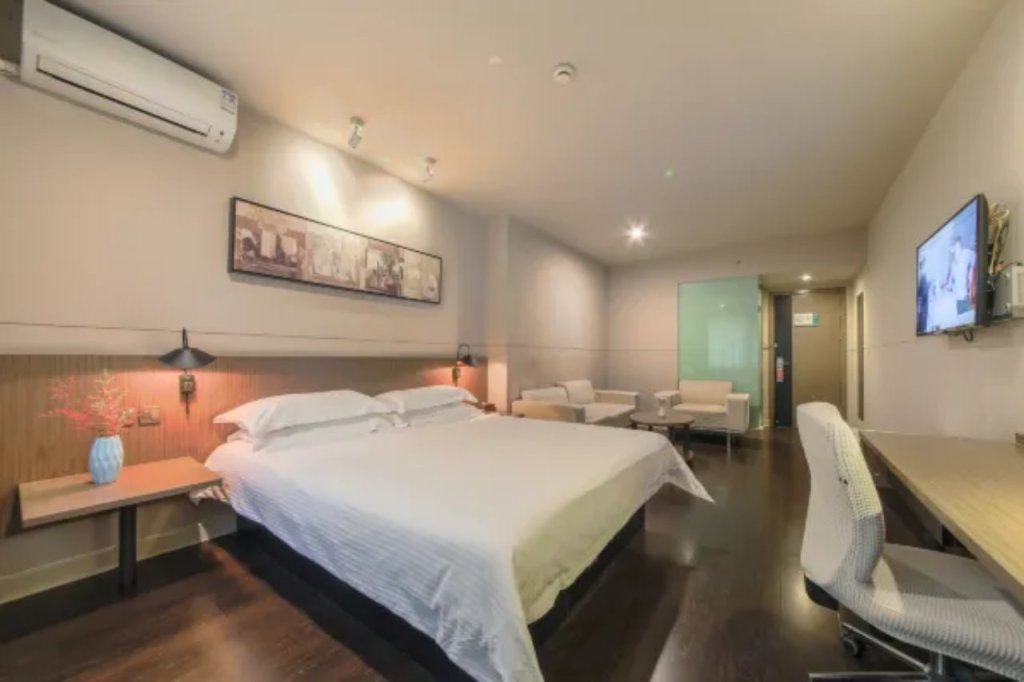 Ухань: Jinjiang Inn Select Wuhan International Expo Center Maying Road Metro Station
