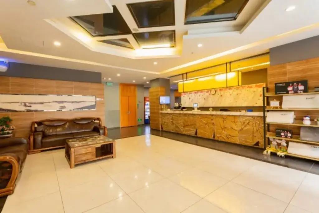 Ухань: Jinjiang Inn Select Wuhan International Expo Center Maying Road Metro Station
