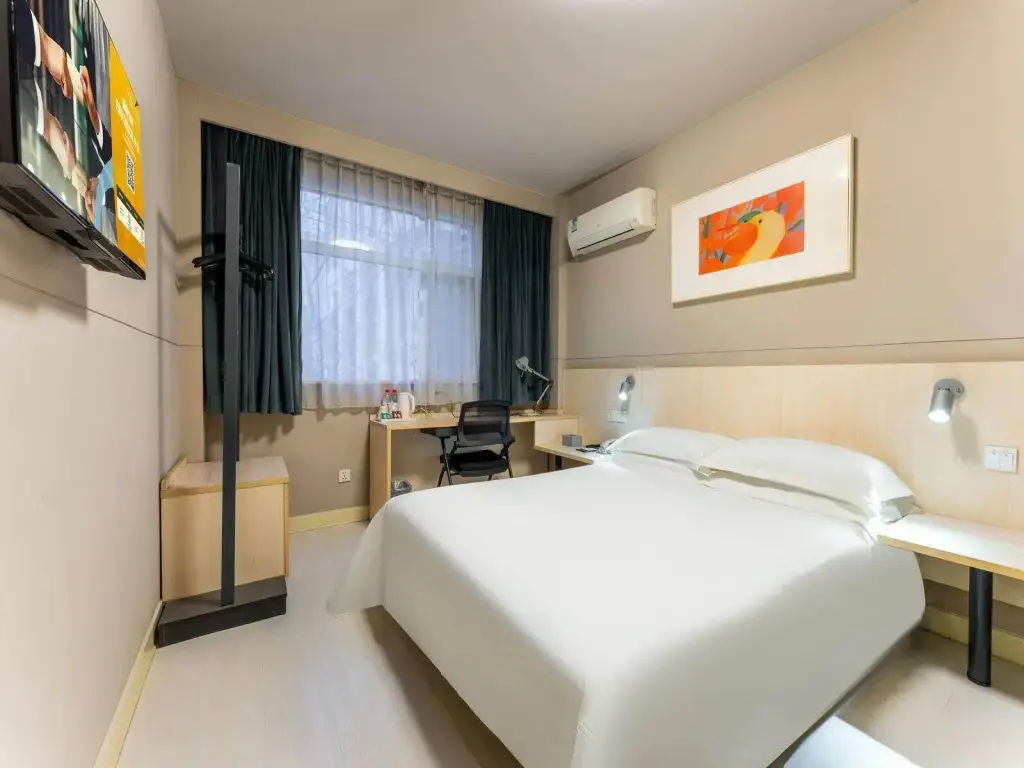 Ухань: Jinjiang Inn Wuhan Qushuilou
