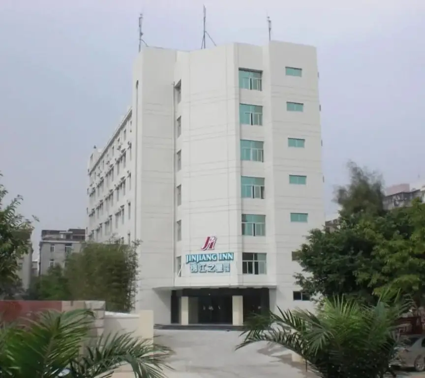 Сямынь: Jinjiang Inn Xiamen Jimei University Town