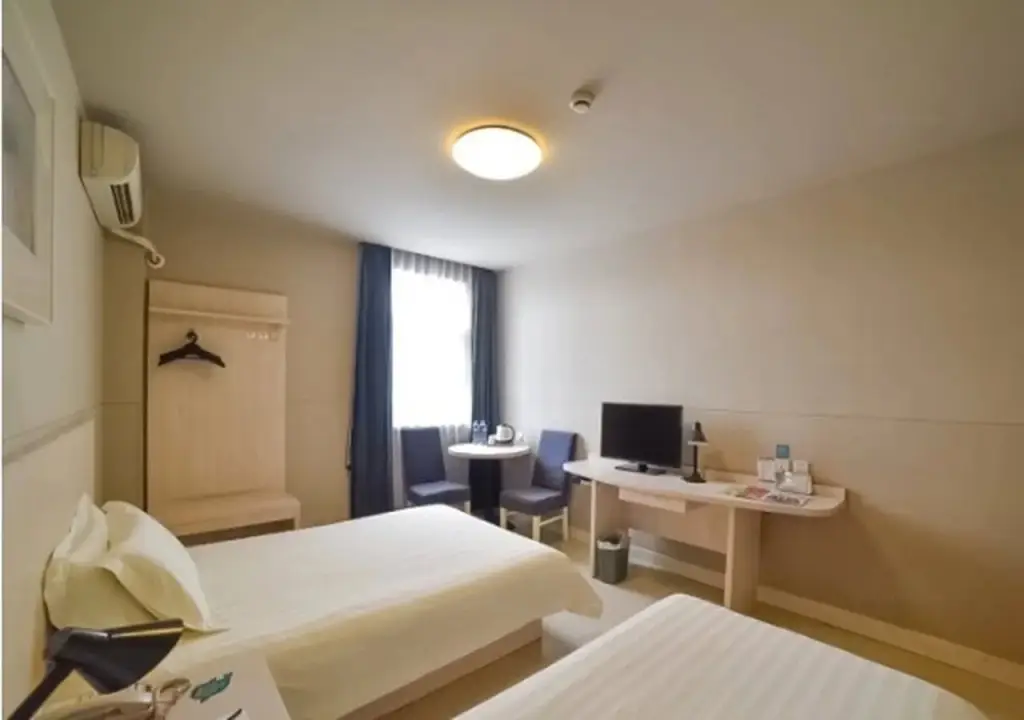 Сямынь: Magnotel Xiamen University Zhongshan Road