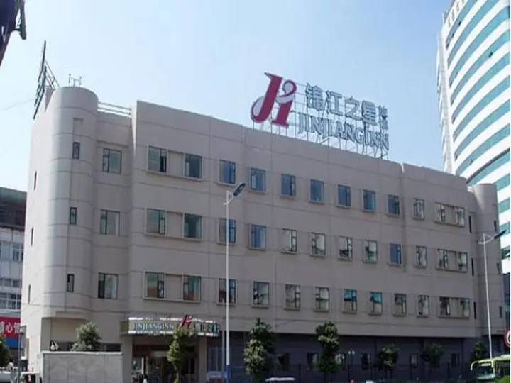 Уси: Jinjiang Inn Central Wuxi Train Station